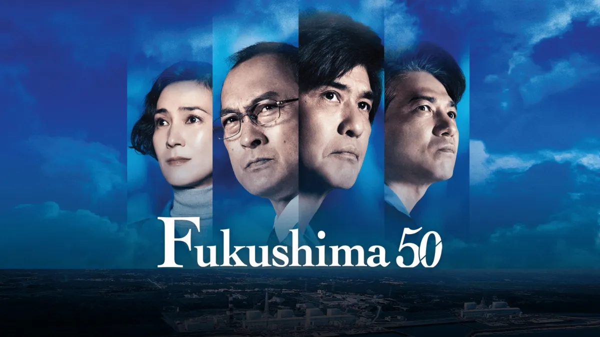 Watch Fukushima 50 | Disney+