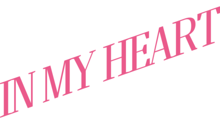 In My Heart