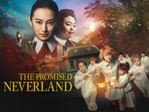 Watch The Promised Neverland Disney