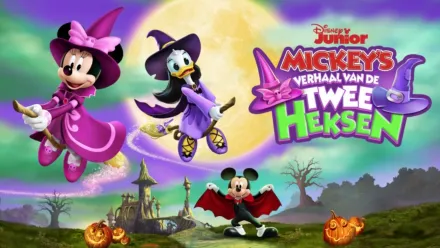 thumbnail - Mickey’s verhaal van de twee heksen