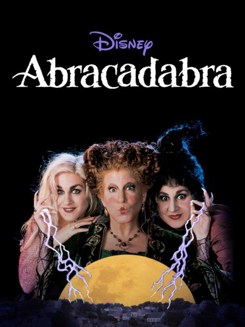 ABRACADABRA