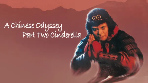 thumbnail - A Chinese Odyssey Part Two: Cinderella