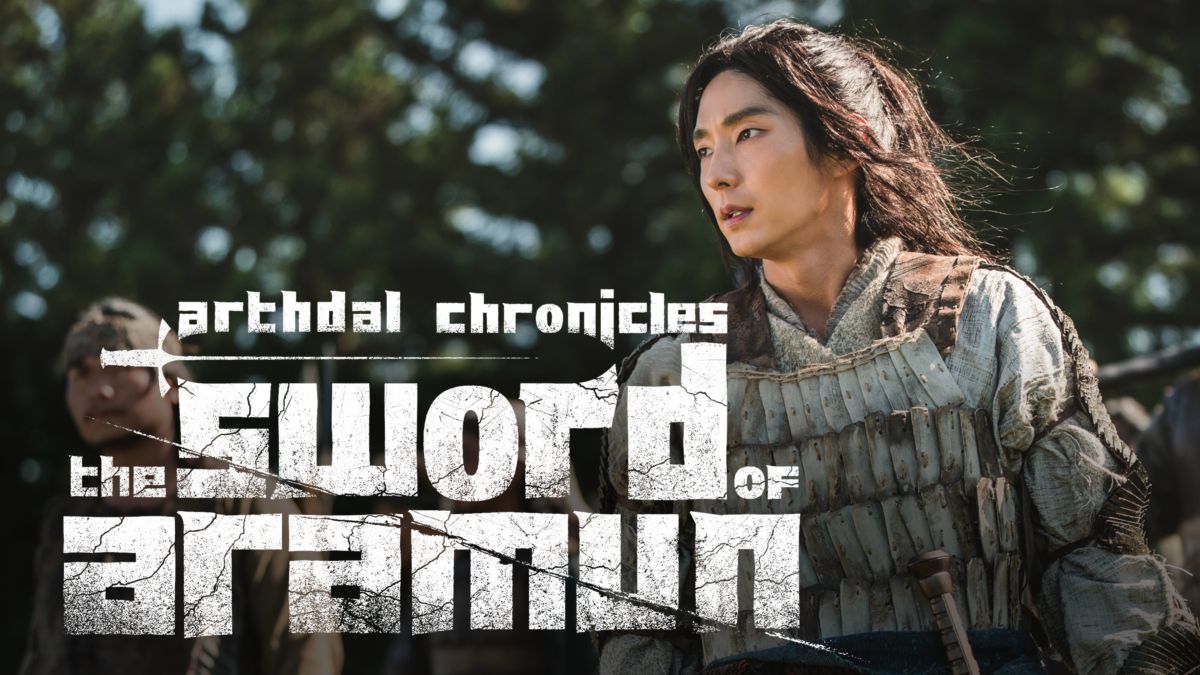 arthdal chronicles season 2 disney plus