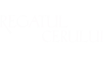 Regatul Cerului