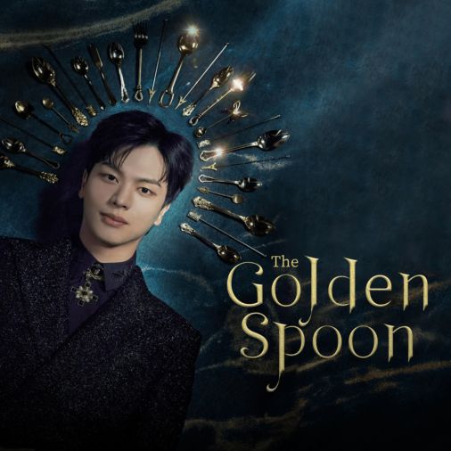 Golden Spoon Disney Plus
