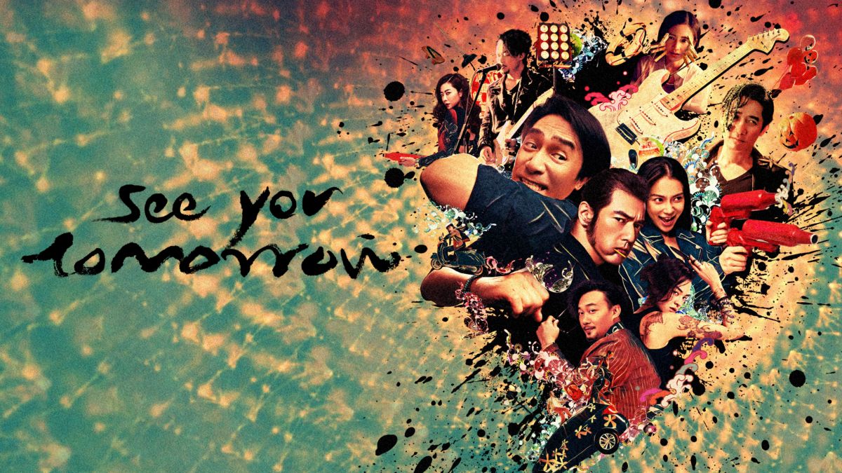 see you tomorrow ep 3 eng sub full episode