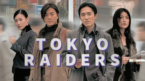 thumbnail - Tokyo Raiders