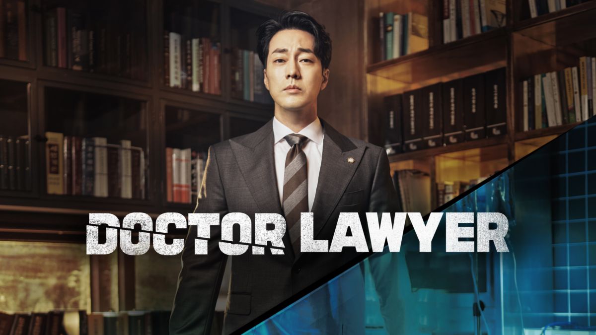 Doctor Lawyer - Quootip