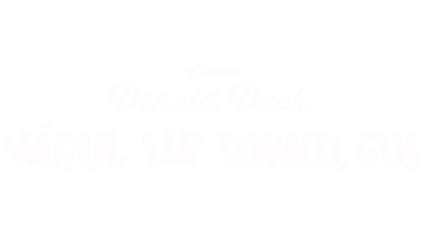 Vărul lui Donald, Gus