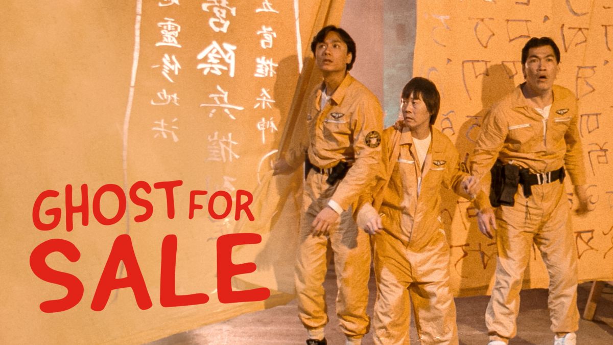 Ghost For Sale ansehen | Disney+