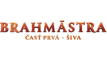 Brahmastra: Časť prvá - Šiva