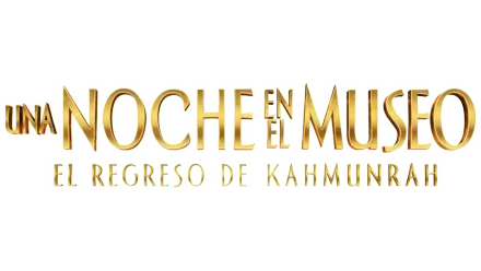 Una noche en el museo: El Regreso de Kahmunrah