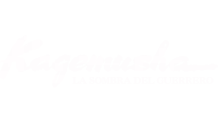 Kagemusha: La sombra del guerrero