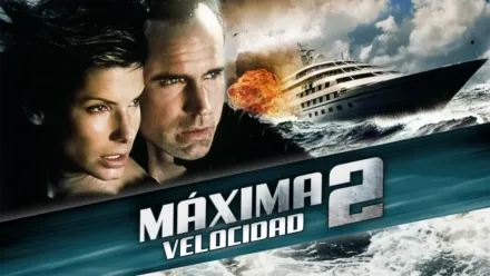 thumbnail - Máxima Velocidad 2