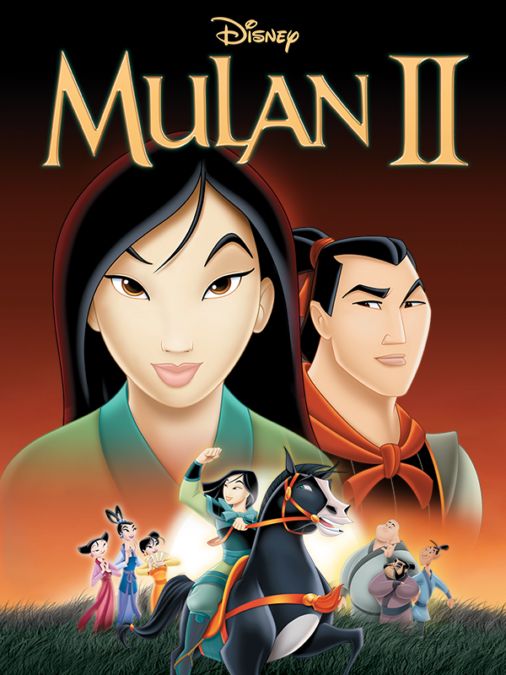 Mulan disney deals plus