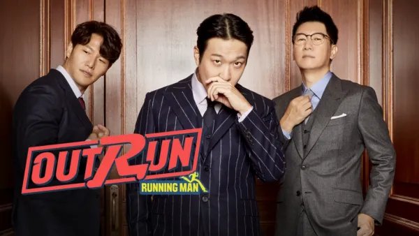 thumbnail - Outrun by Running Man