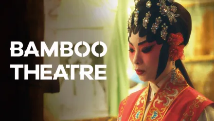 thumbnail - Bamboo Theatre