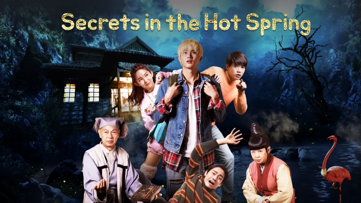 Secret in the hot spring eng sub full movie new arrivals