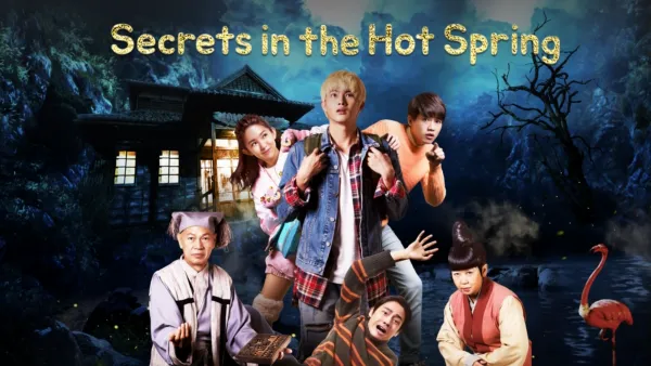 thumbnail - Secrets in the Hot Spring