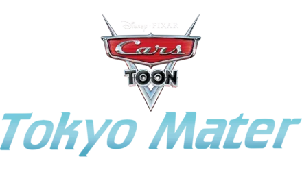 Cars Toon : Tokyo Mater