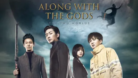 thumbnail - Along with the Gods: The Two Worlds