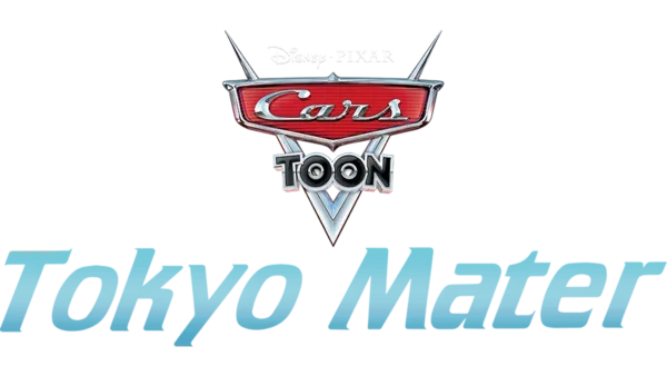 Cars Toon: Tokyo Mater