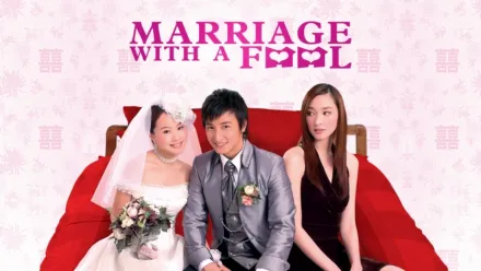 thumbnail - Marriage With a Fool