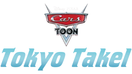 Cars Toon: Tokyo Takel