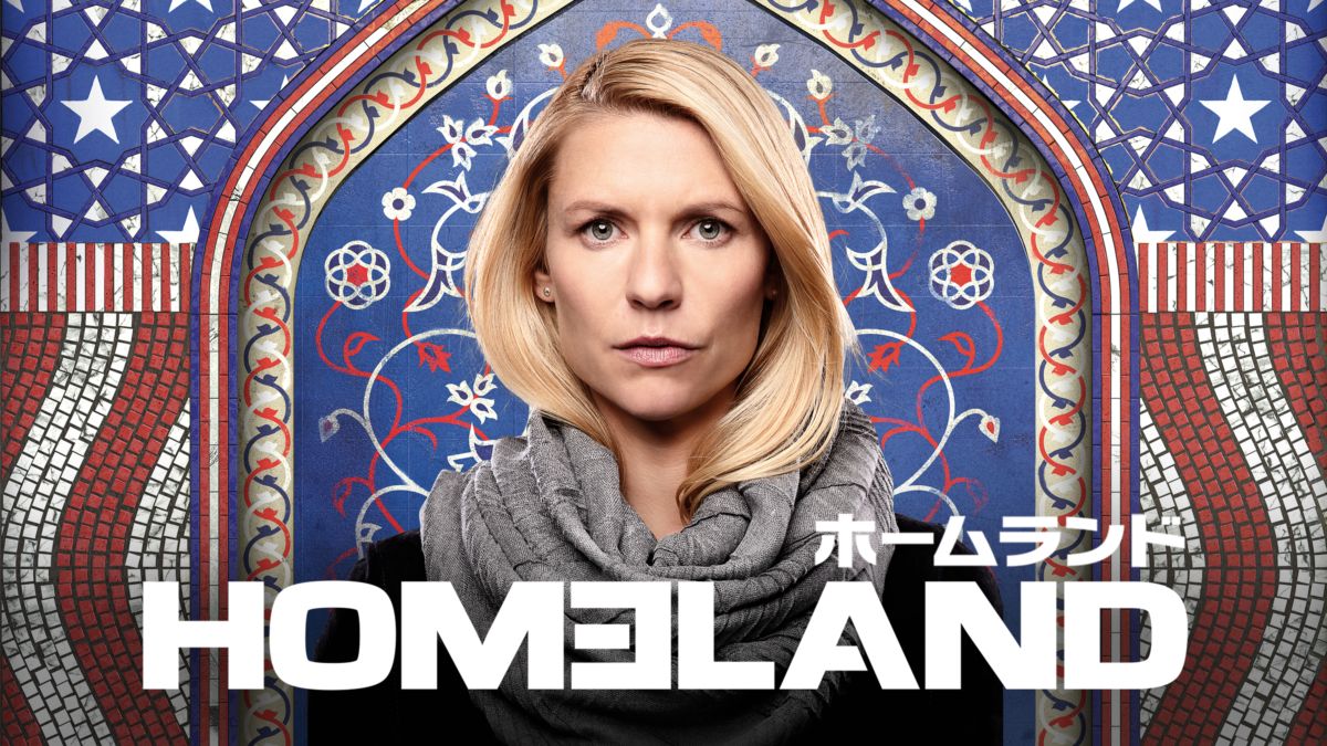 HOMELAND/ホームランドを視聴 | Disney+(ディズニープラス)