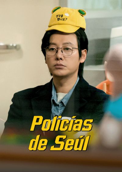 Imagen