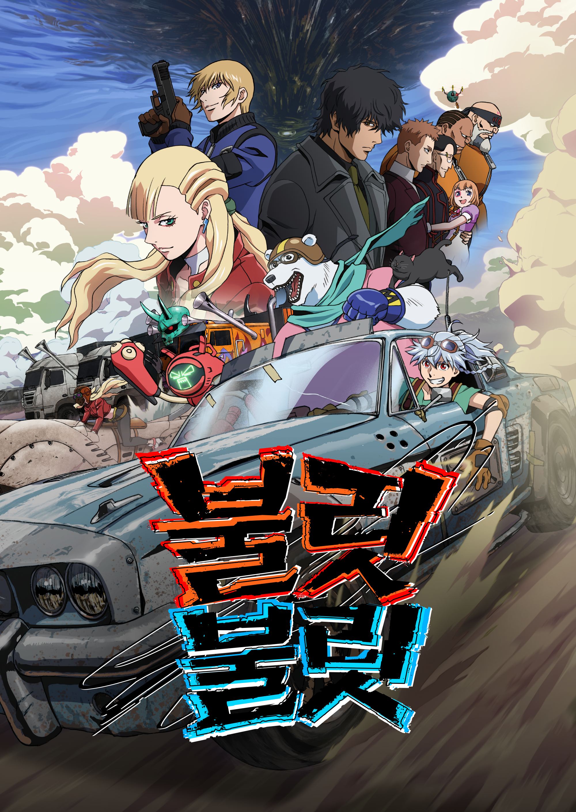 불릿/불릿