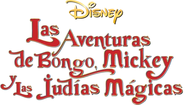 Las aventuras de Bongo, Mickey y las judías mágicas