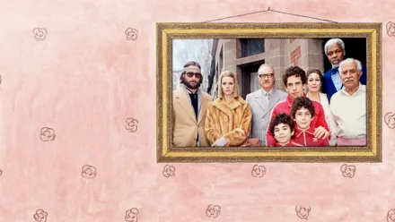 La famille Tenenbaum