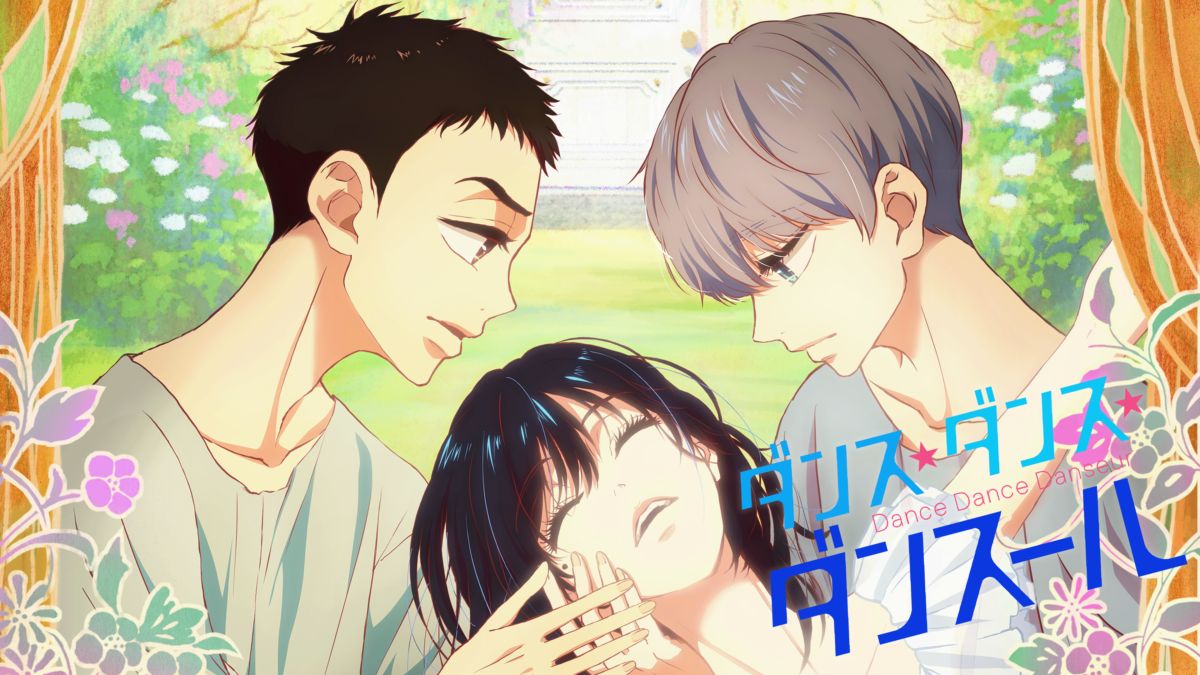 Watch Dance Dance Danseur Full episodes Disney+