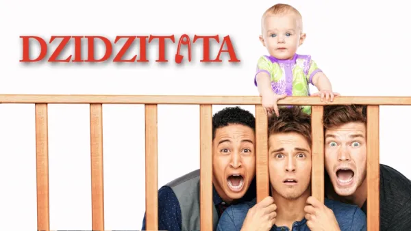 thumbnail - Dzidzitata