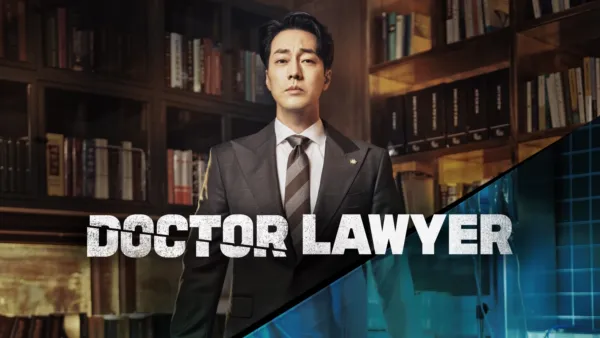 thumbnail - Doctor Lawyer