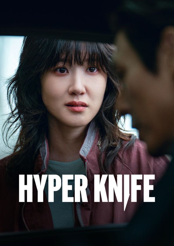 Hyper Knife on Disney+ UK
