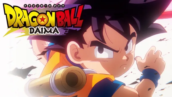 thumbnail - Dragon Ball DAIMA