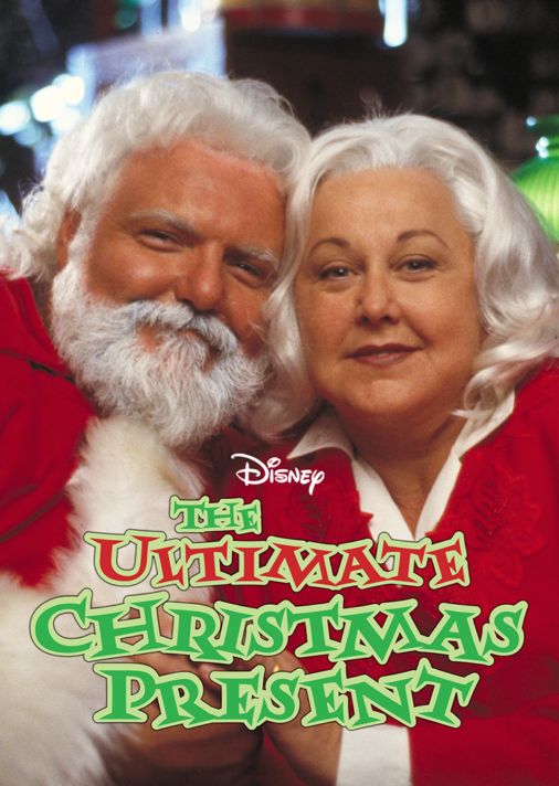 the ultimate christmas present 2 2023 disney plus