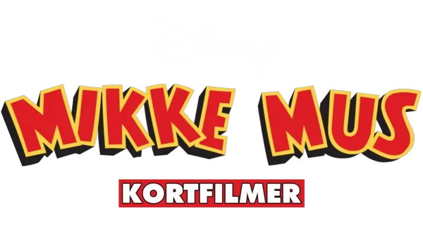 Mikke Mus (Kortfilmer)
