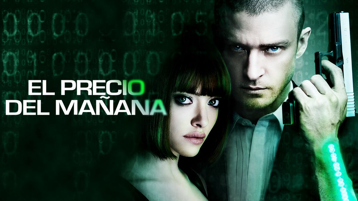 movie img