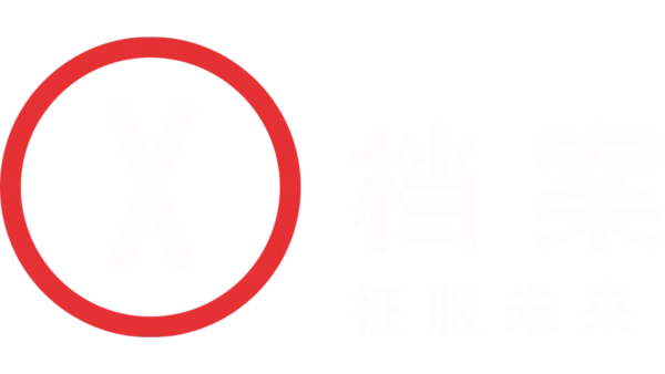 X档案：征服未来