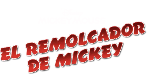 El remolcador de Mickey
