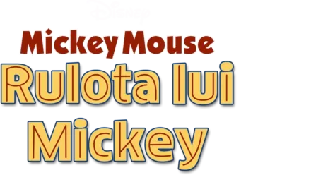 Rulota lui Mickey