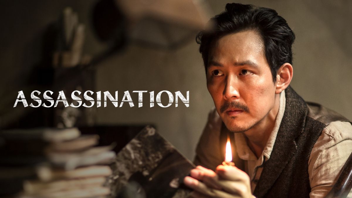 Assassination | Disney+