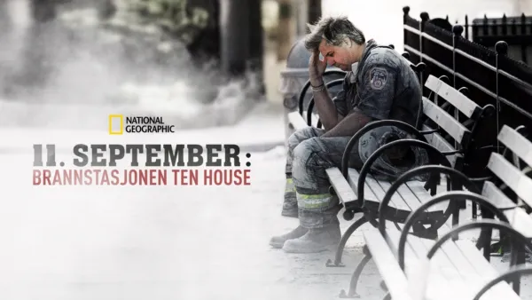 thumbnail - 11. september: Brannstasjonen Ten House