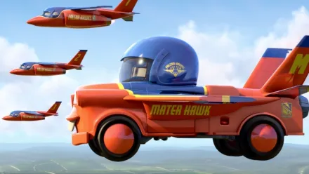 Air Mater