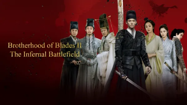 thumbnail - Brotherhood of Blades II: The Infernal Battlefield