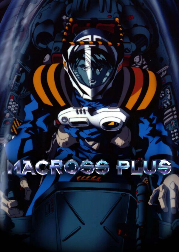 Macross Plus on Disney+ CA