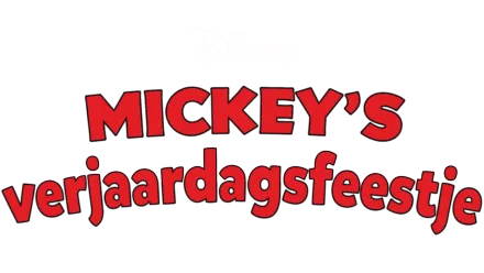 Mickey's verjaardagsfeestje